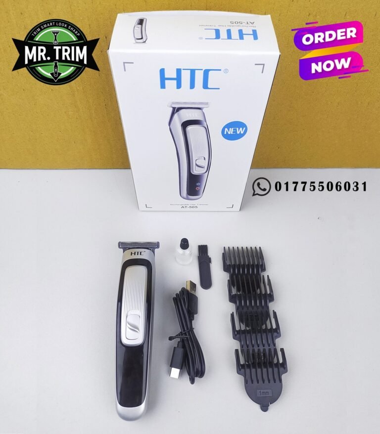 HTC-505-2-scaled-1.jpg