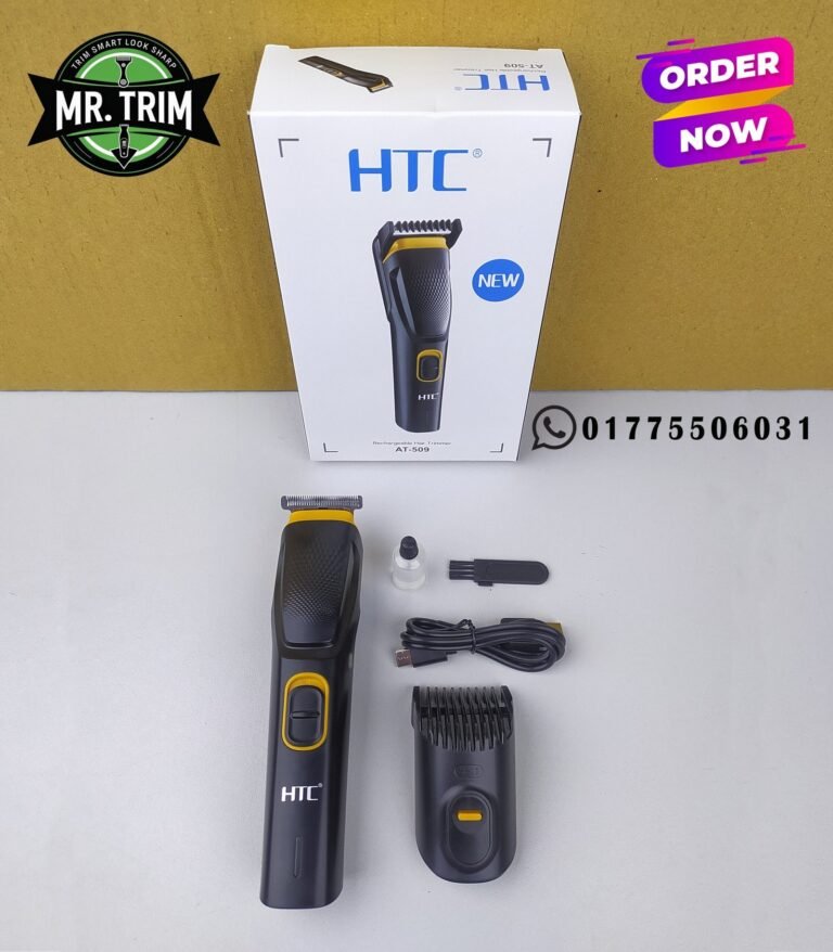 HTC-509-scaled-1.jpg