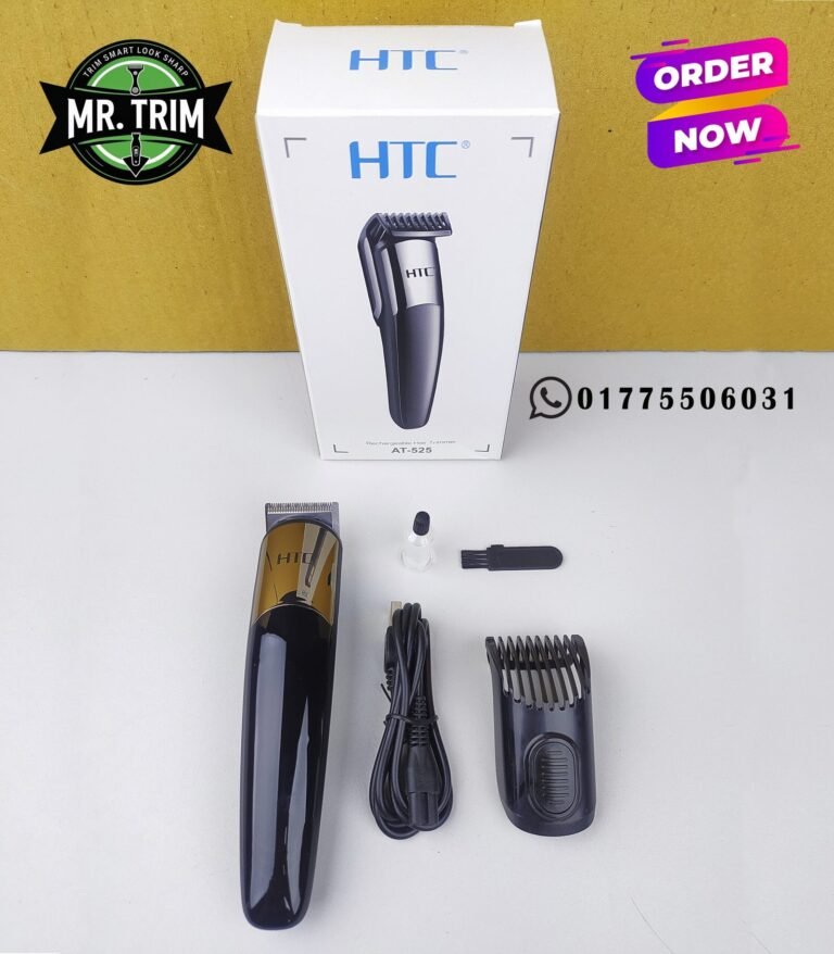 HTC-525-1-scaled-1.jpg