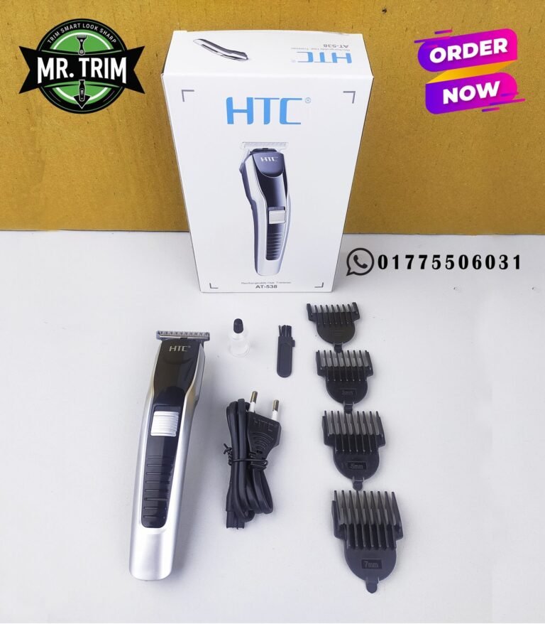 HTC-538-1-scaled-1.jpg